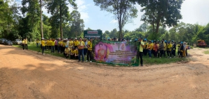 โครงการปลูกต้นไม้เฉลิมเกียรติ สมเด็จพระนางเจ้าสุทิดา พัชรสุธาพิมลลักษณ พระบรมราชนี เนื่องในโอกาศเฉลิมพระชนมพรรษา 3 มิถุนายน 2566